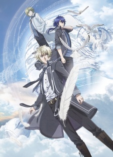 Norn9