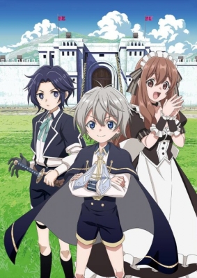 Okiraku Ryoushu No Tanoshii Ryouchi Bouei Seisankei Majutsu De Na Mo Naki Mura Wo Saikyou No Jousai Toshi Ni
