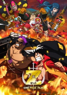 One Piece Film Z Dub
