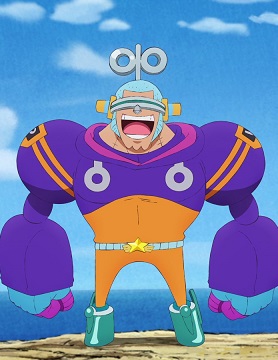 Wonderful Precure!
