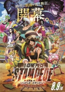 One Piece Movie 14 Stampede Dub