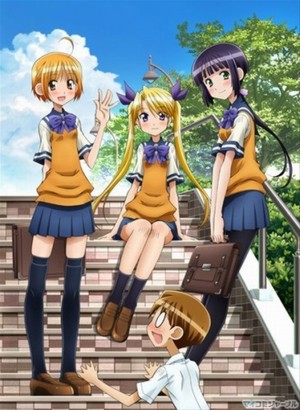 OniAi Specials