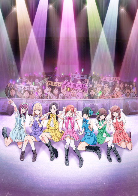 If My Favorite Pop Idol Made It to the Budokan, I Would Die