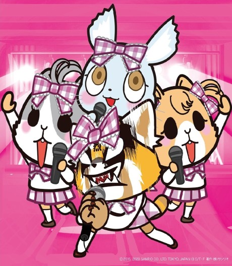 Official Channel of OTMGirls