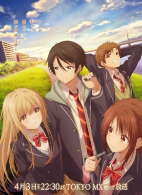 Otonari No Tenshi Sama Ni Itsunomanika Dame Ningen Ni Sareteita Ken 2