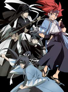 Peace Maker Kurogane