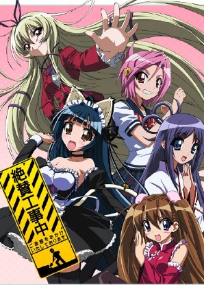 Penguin Musume♥Heart