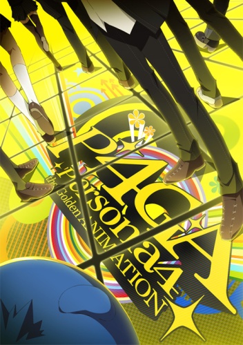 Persona 4 the Golden ANIMATION
