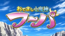 Pokemon: Hoopa, The Mischief of Pokemon