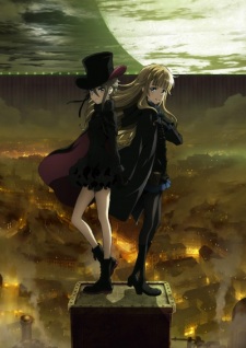 Princess Principal: Crown Handler - Chapter 3