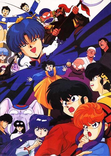 Ranma 12 Big Trouble In Nekonron China