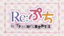 Re:ZERO PETIT