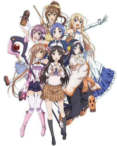 Invaders of the Rokujyoma!?