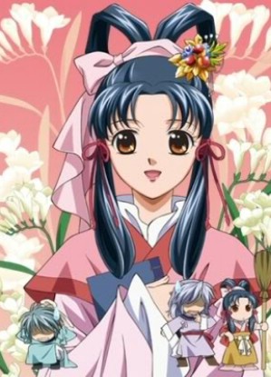 The Story of Saiunkoku