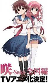 Saki: The Nationals