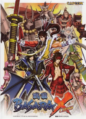 Sengoku Basara: Samurai Kings
