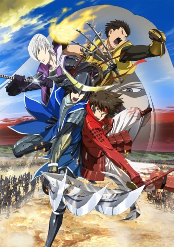 Sengoku Basara The Last Party