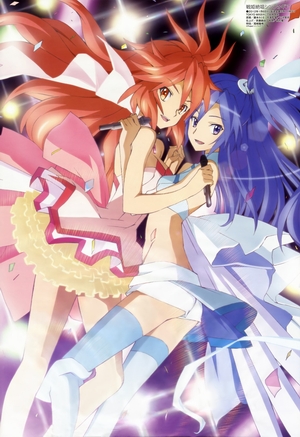 Symphogear G