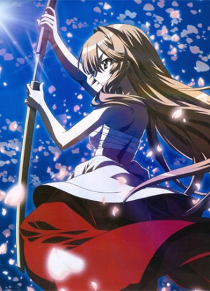 Seto no Hanayome OVA