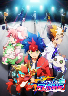 Soaring Sky! Pretty Cure