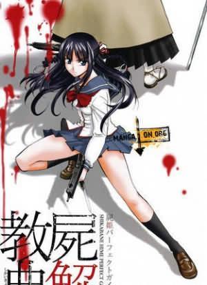 Corpse Princess: Kuro