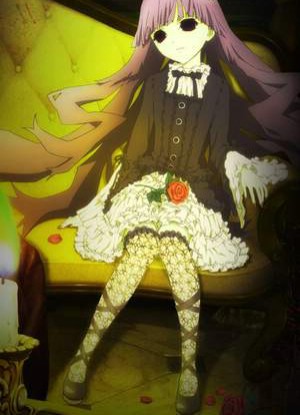 Shiki Specials