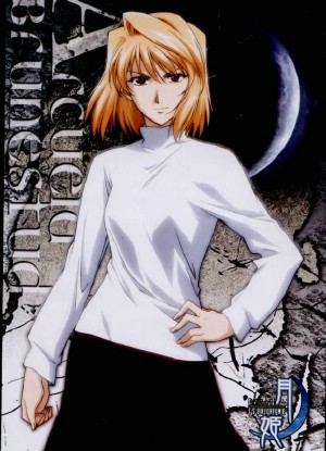 Lunar Legend Tsukihime