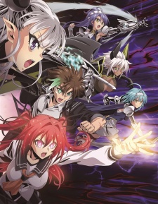 The Testament of Sister New Devil: Burst