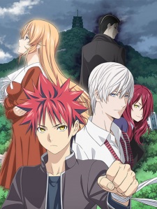 Food Wars! The Third Plate