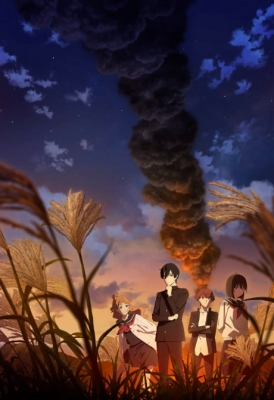 Shoushimin Series 2nd Season