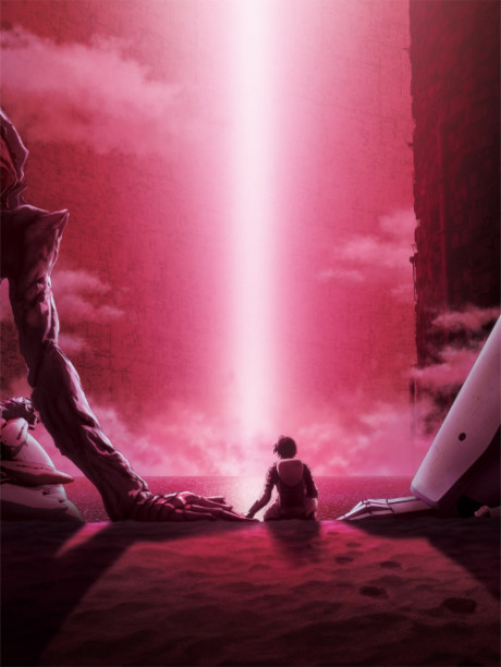 Sidonia No Kishi Ai Tsumugu Hoshi Dub