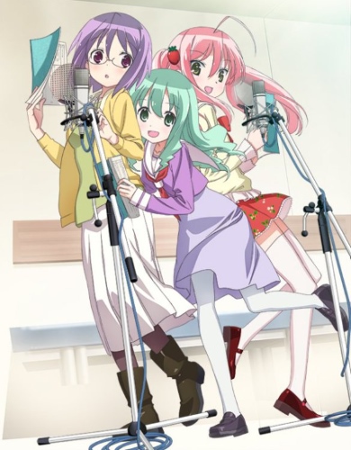 Seiyu's Life!