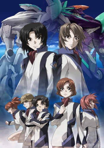 Fafner Exodus