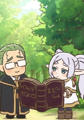 Frieren: Beyond Journey's End Mini Anime