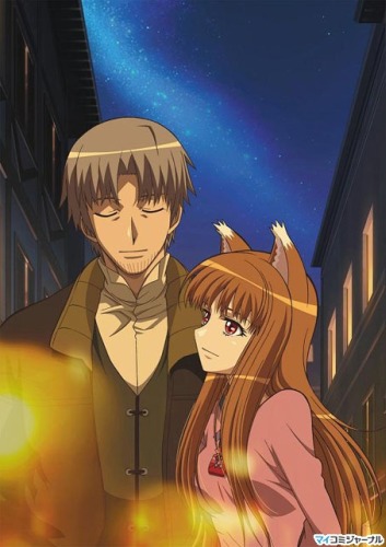 Spice and Wolf II Specials