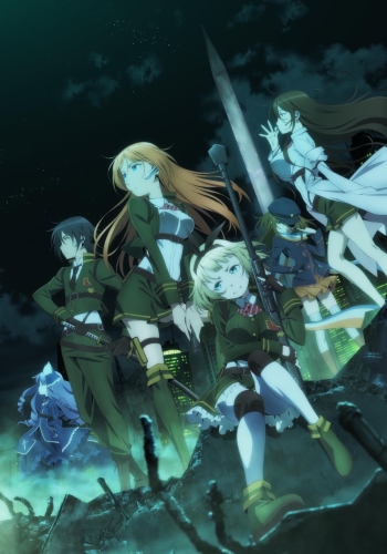 AntiMagic Academy 35th Test Platoon