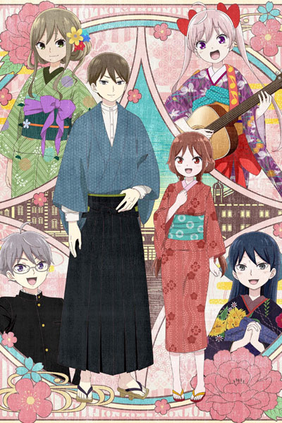 Taisho Otome Fairy Tale