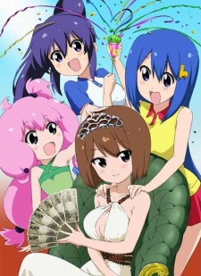 Teekyu 4