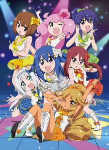 Teekyu 6