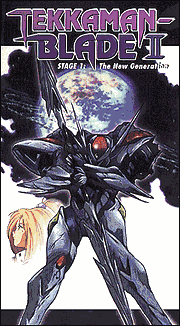Tekkaman Blade: Burning Clock