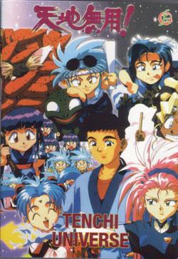 Tenchi Muyo! Tenchi Universe