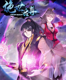 The Legend of Magic Outfit