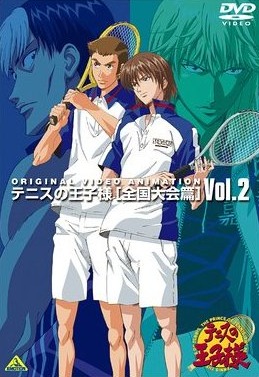 The Prince of Tennis OVA Another Story II