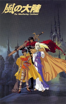 The Weathering Continent 1992
