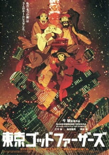 Tokyo Godfathers Dub