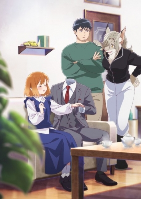 Toumei Otoko To Ningen Onna Sonouchi Fuufu Ni Naru Futari