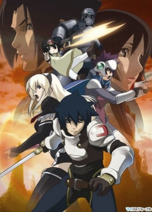 Tower of Druaga: The Sword of Uruk