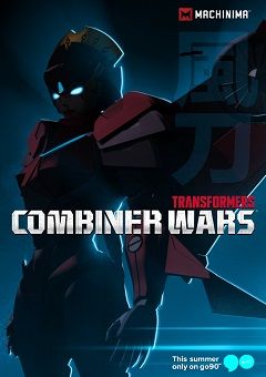 Transformers Energon
