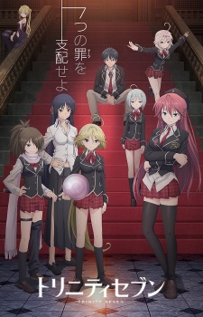 Trinity Seven: The Seven Deadly Sins and The Seven Mages