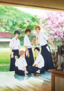 Tsurune: Kazemai High School Japanese Archery Club - Dangerous Shoot
